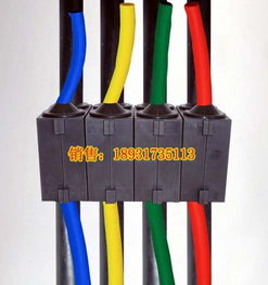 生产电缆分支器 电缆分支器 阻燃